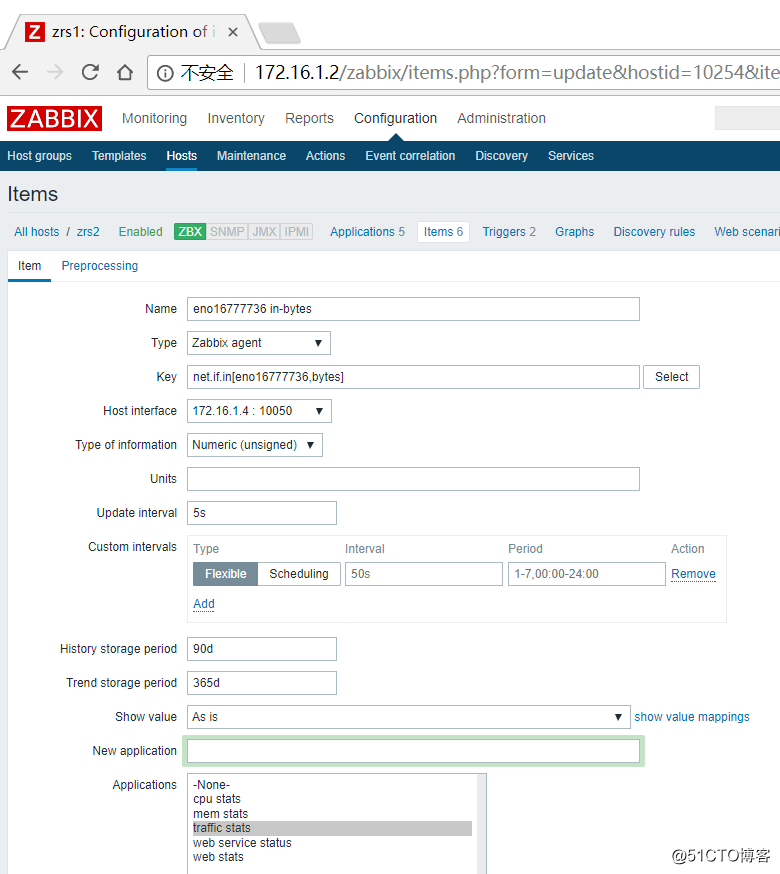 Zabbix(三)：高级应用之--展示、模版、自定义属性测试实例