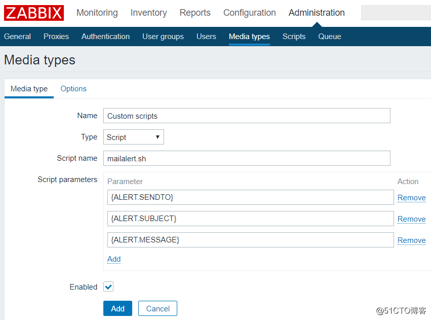 Zabbix(二):自定义脚本、远程命令、报警升级测试实例