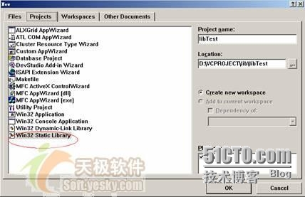 Windows 动态链接库