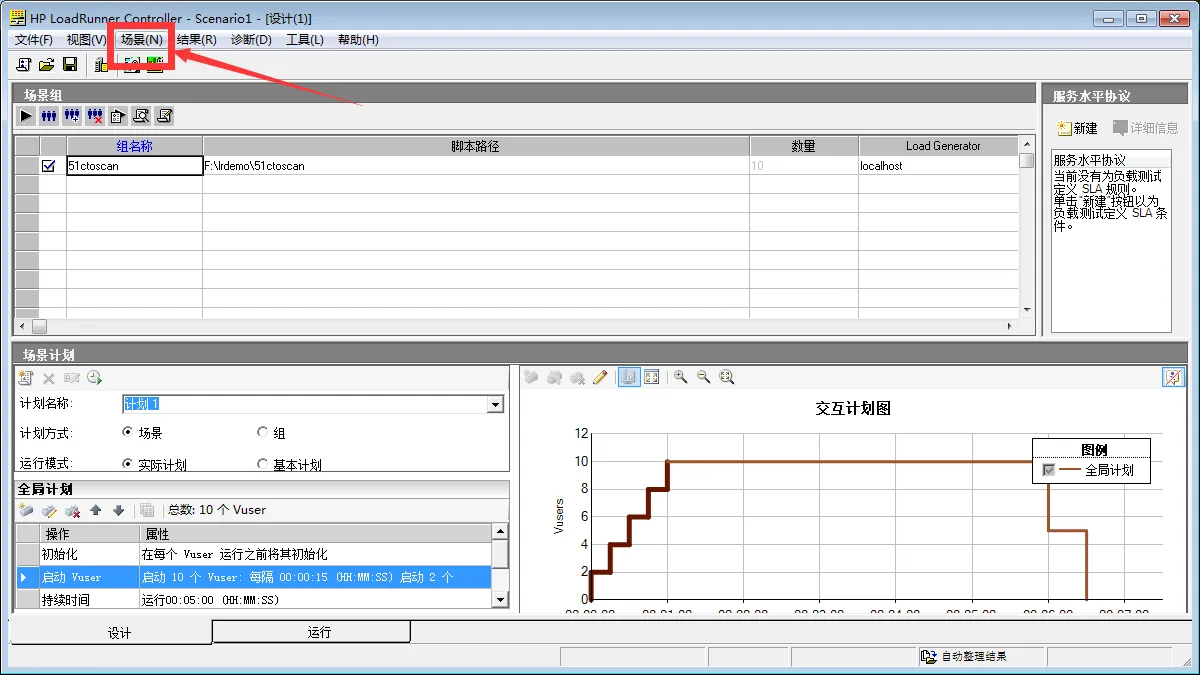 wKiom1aOIpPSO_SGAADK3rKw-Rs770.png