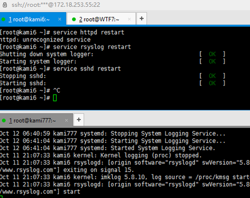 rsyslog+loganalyze+mysql 日志集中处理