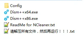 0f81657d86021416bec14be69b1794d4.png-wh_