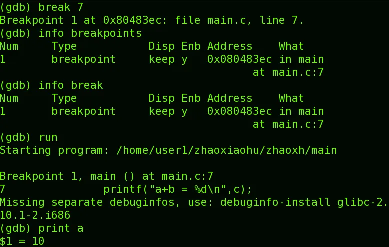 gdb1.png 3c2c56c4b7616619b505d3ebc7cc909c.png