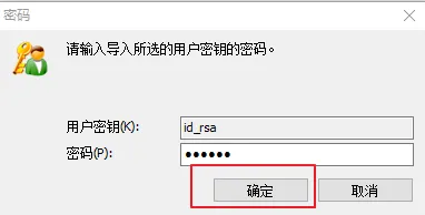 wKiom1lGbE6DNRy_AAAXAvHyMeI031.png