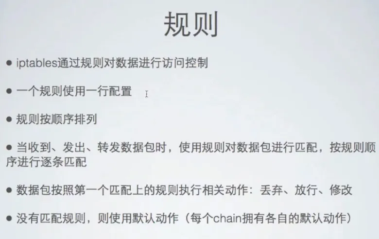 wKiom1hBL5DAGBFTAANChs_SU0E347.png