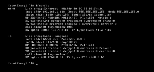 关于虚拟机与克隆虚拟机之间无法相互ping通的问题解决方案