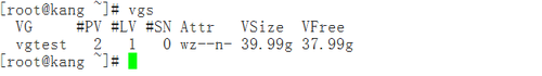 LVM的拉伸与缩小 Linux命令详解
