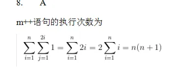 无标题.png wKioL1myQPvyyXLYAAAfRuwsdvU706.png