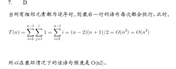 无标题.png wKioL1myQMeQShWHAAA5qz0i5jQ509.png