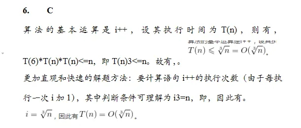 无标题.png wKioL1myQIqDhlxTAABRLa9cdI4465.png