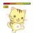 C_0011.gif