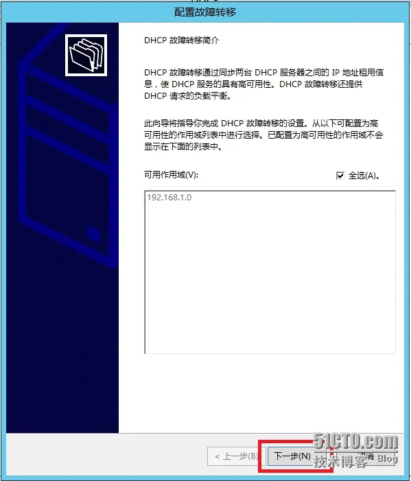 3.PNG wKiom1XBaTWzO9qlAAKtID1MoFg810.jpg