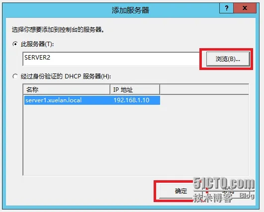 5.PNG wKiom1XBaU3BwyS_AAEnA-N1mYY331.jpg