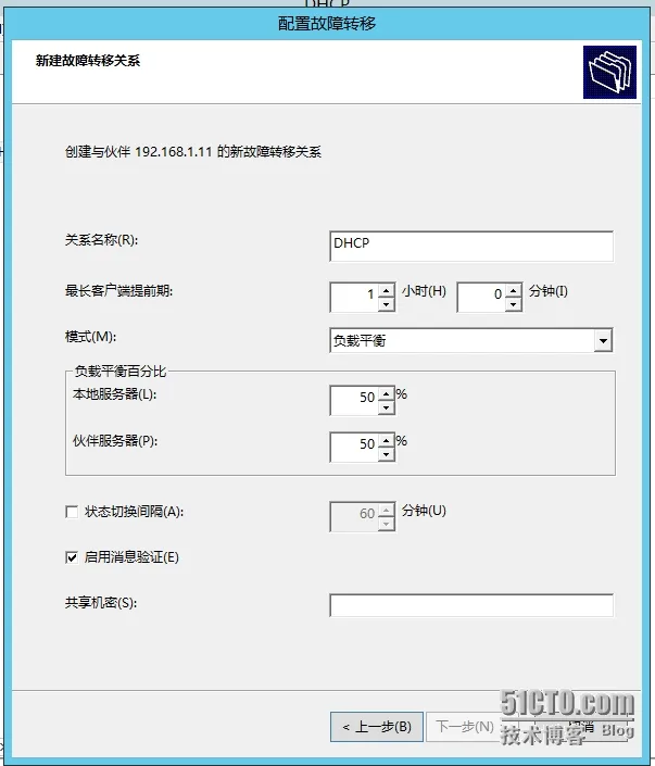 7.PNG wKiom1XBaWSR7WmKAAHW3QCa1QQ304.jpg