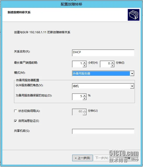 7b.PNG wKioL1XBa2axL0LKAAHf_FBxr4c548.jpg