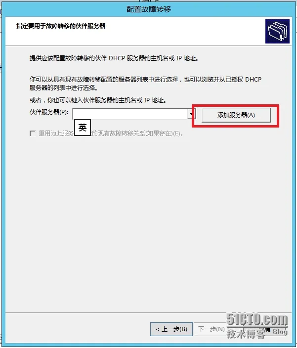 4.PNG wKioL1XBaznSuO_HAAHaWkzIDwc728.jpg