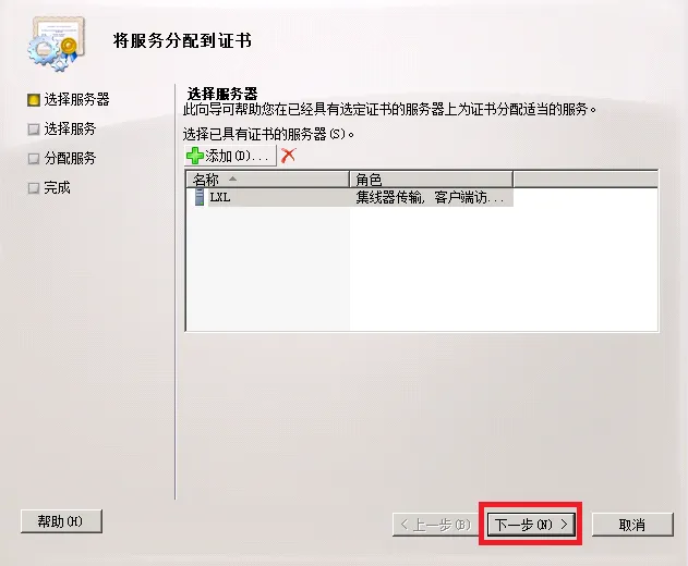wKioL1QWFHWCtHp4AAGbbu47qS4907.png