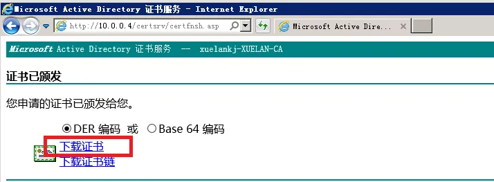 wKioL1QWEtCSXSePAABM9SjTcOE620.png