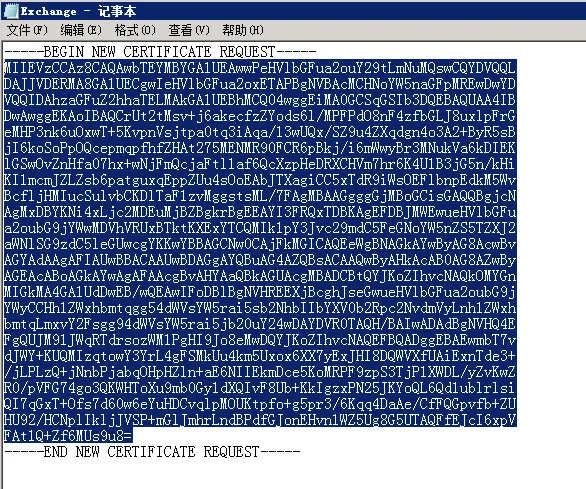 wKiom1QWEgeR9K6-AACgy2hQ6ro584.png
