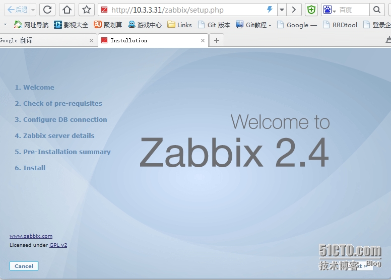 zabbix2.4.6 RPM安装