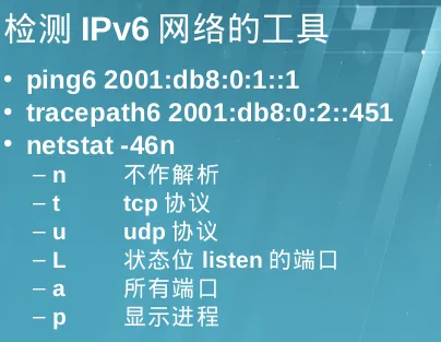 wKioL1kldU_z7Vt-AAGGkkiwL7U074.png-wh_50