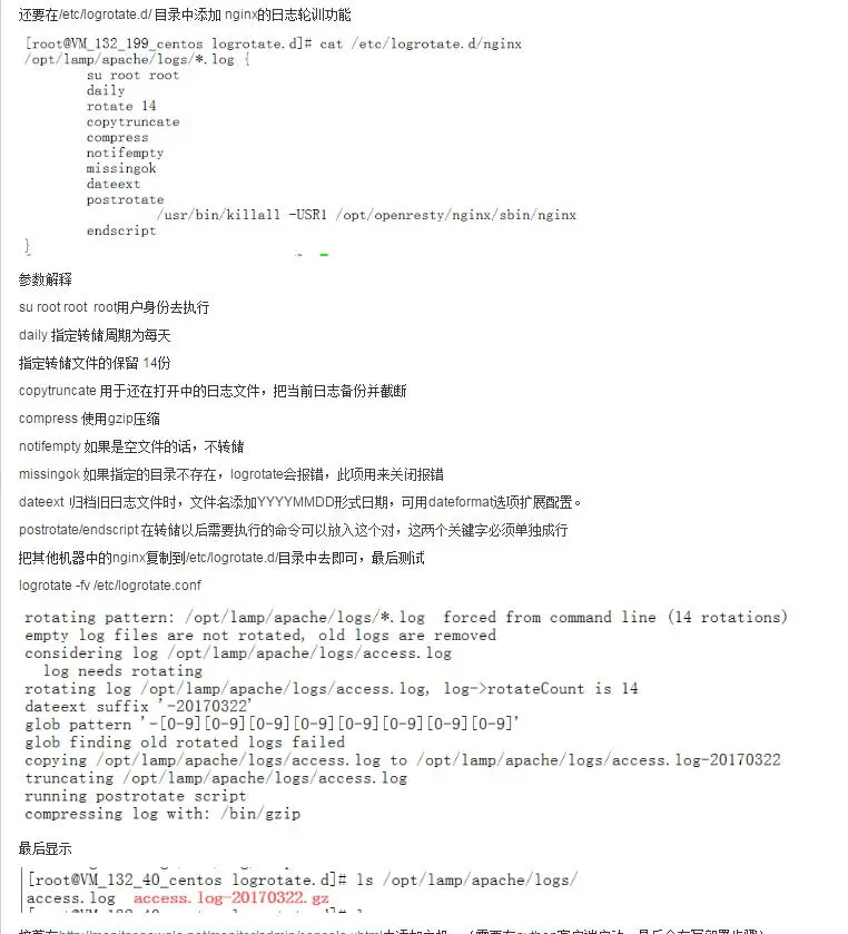 wKiom1kadajBemsUAAEuvd7BG2U676.jpg