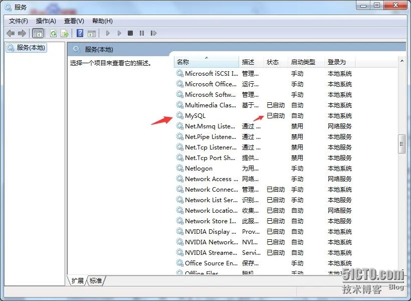 QQ截图20160408203102.jpg wKioL1cHpXWAdPZbAAOCaMc4k9U317.jpg