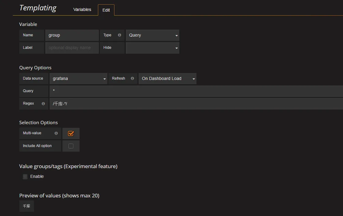 模板组变量.png wKiom1hTnQ-xInwdAAC_5NTGcjQ354.png