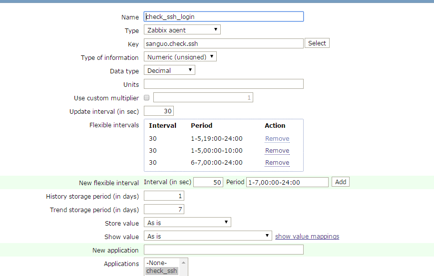 zabbix应用---检查ssh登录ip
