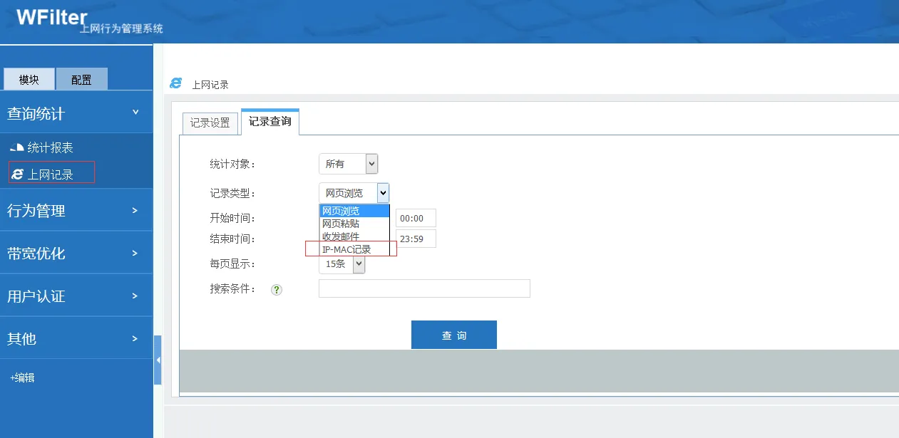 201709011504225707110420.png 201709011504225707110420.png