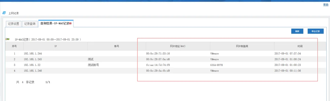 201709011504225707128408.png 201709011504225707128408.png