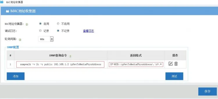 正在上传... 750px-Faq_maccd00.jpg