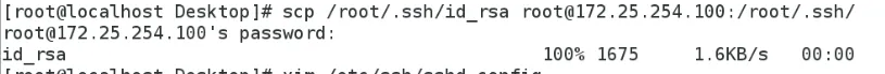 wKiom1jux5mgsFfdAAB_bAV67Mk899.png