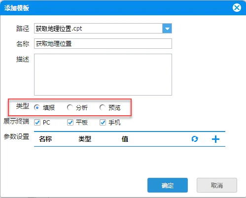 wKiom1iGzYHxOAhHAABF8Tfgze8460.png-wh_50