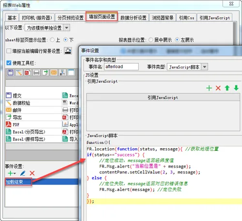 wKioL1iGzVXBo7XdAAEaMATzpZU809.png-wh_50