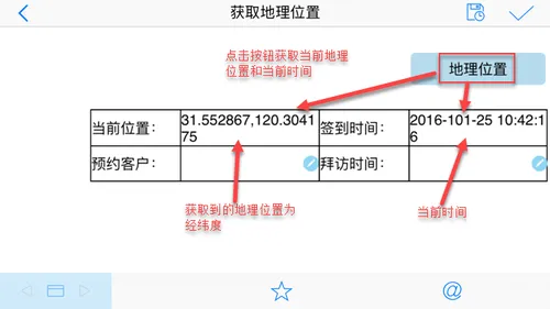 wKioL1iGzbShXEaOAADZxKg88M8241.png-wh_50