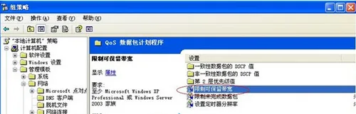 wKioL1kiV_7heYZuAAHdt9hIpxA889.png-wh_50