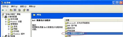 wKiom1kiV_HzSYjnAAGtEKA99O8919.png-wh_50