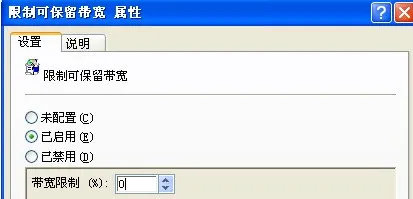 wKioL1kiWJrRqg6gAADLjkbguW0120.png-wh_50