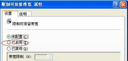 wKiom1kiWFbjDfrLAADas2xDwsU744.png-wh_50