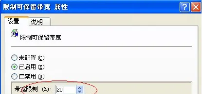 wKioL1kiWGKixOQYAADnMOarVCQ705.png-wh_50