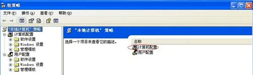 wKiom1kiV0GT9mTzAAF7MGY4E3c485.png-wh_50