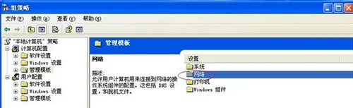 wKioL1kiV4uxSWRnAAGK_YzzIRs113.png-wh_50