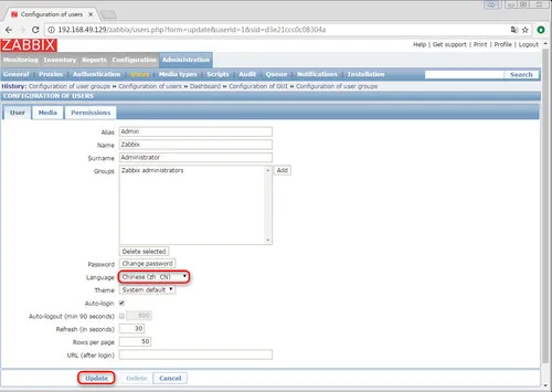 wKiom1f3Y6KilzGMAAKD7WtkRuk732.jpg-wh_50