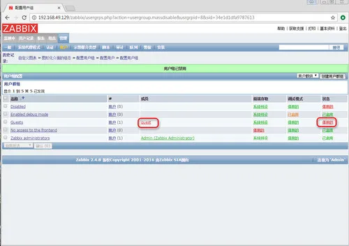 wKioL1f3Y-uT3lUtAALYl1DdU44874.jpg-wh_50