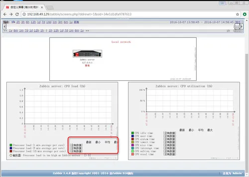 wKiom1f3Y9TDSfkNAAKmmKbRFoM924.jpg-wh_50