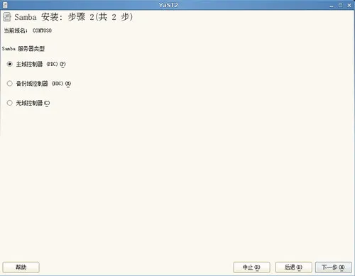 Ashampoo_Snap_2016.09.14_23h15m34s_005_.jpg wKioL1fZeIaB5PjeAACDTwGmcZ4166.jpg-wh_50