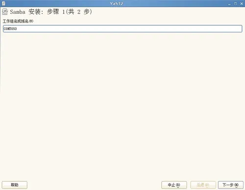 Ashampoo_Snap_2016.09.14_23h14m16s_004_.jpg wKiom1fZeIWQbpM7AABx653Vikw551.jpg-wh_50