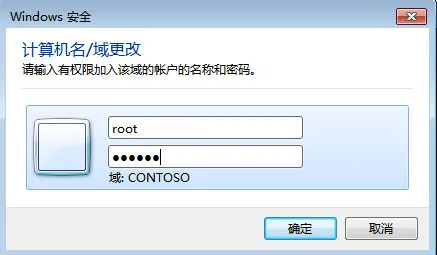 Ashampoo_Snap_2016.09.14_23h45m11s_008_.jpg wKiom1fZeWfy4CZuAAB9fe0_fWg490.jpg-wh_50