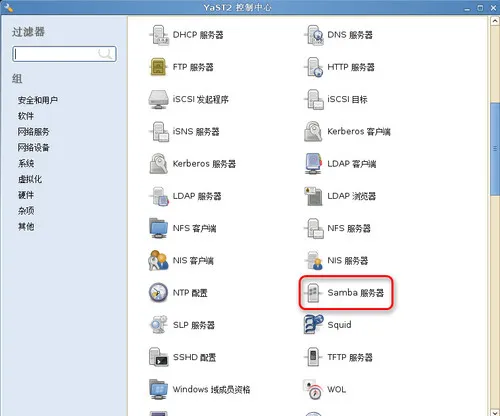 Ashampoo_Snap_2016.09.14_23h12m13s_003_.jpg wKioL1fZeIOxJOS6AAEfvinvZnA152.jpg-wh_50